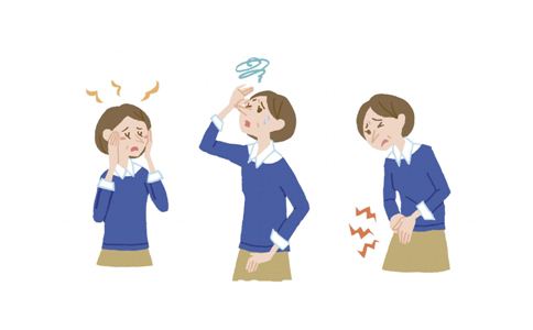 成都人流医院哪家好