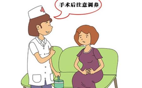 成都人流医院哪家好