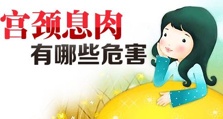 成都好的妇科医院